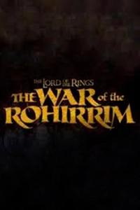 Властелин колец: Война рохирримов